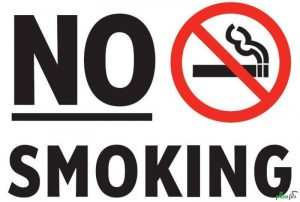 نه به سیگار