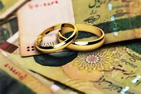 تاثیر مسائل مالی در ازدواج پسر و دختر